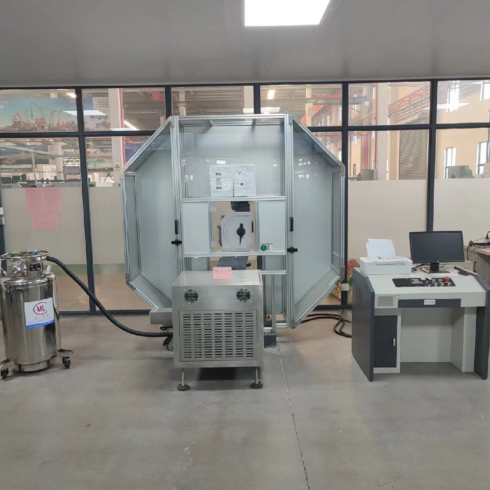 低温冲击试验机